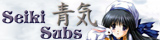 Seiki Subs